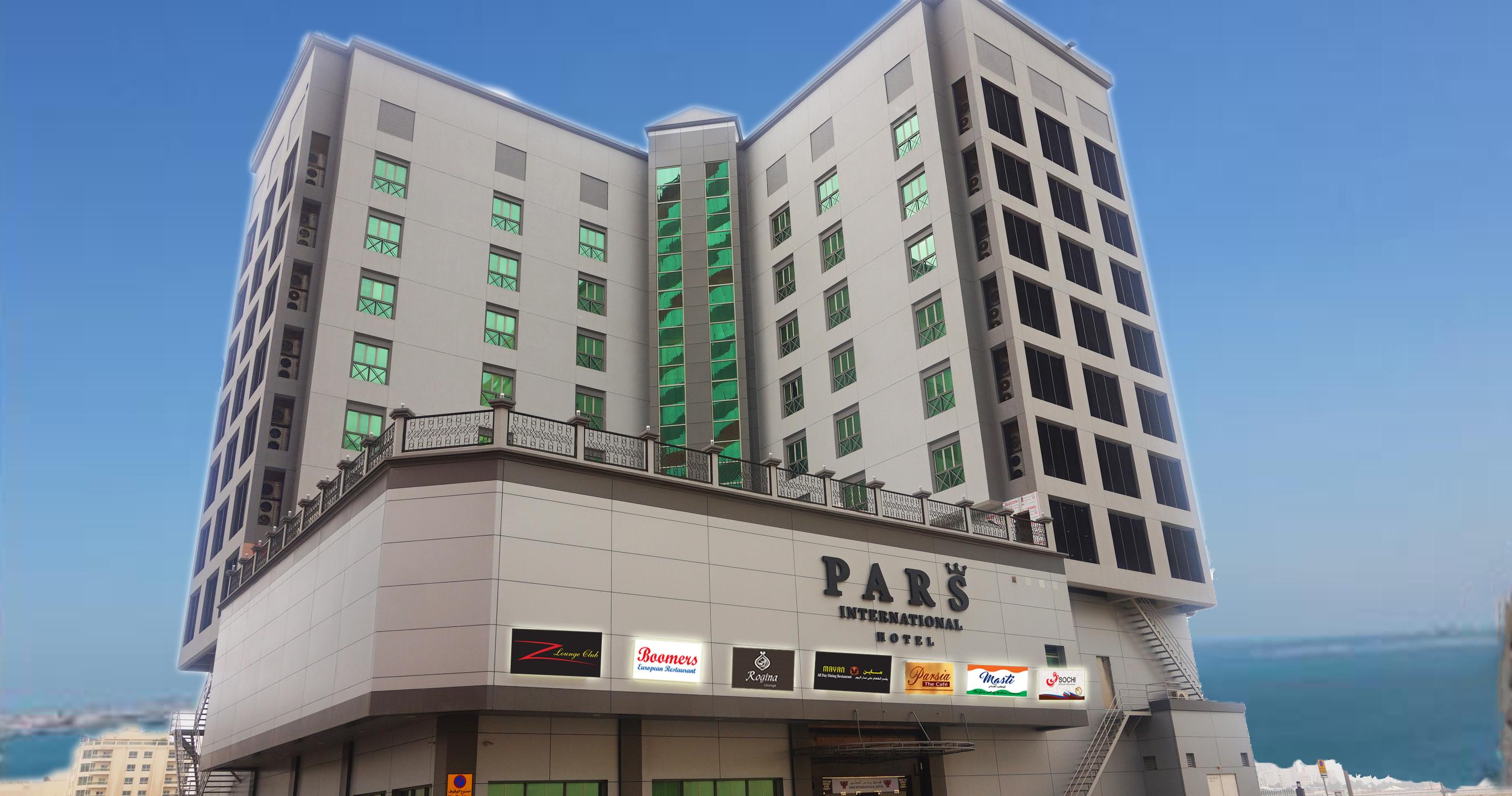 PARS INTERNATIONAL HOTEL МАНАМА